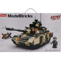 Battle Tank | 758 Pieces